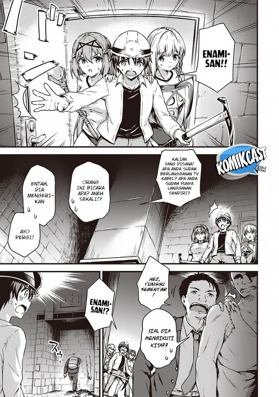 Boku no Heya ga Dungeon no Kyuukeijo ni Natteshimatta Ken chapter 12